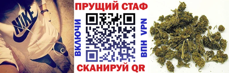 Хочу наркоту Бикин АМФЕТАМИН  МЕФ  omg рабочий сайт  Бошки Шишки  Alpha PVP  ГАШИШ 