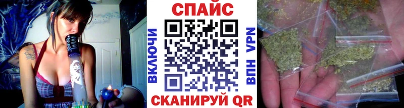 БУТИРАТ вода  Бикин 