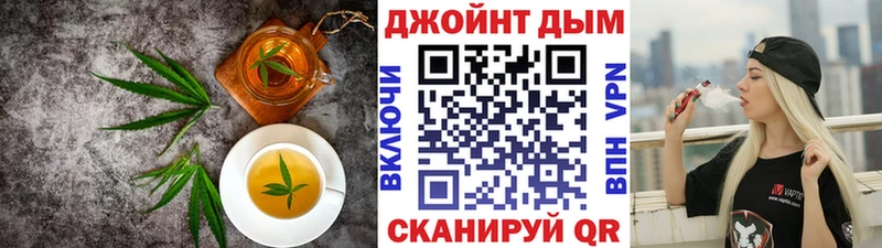 продажа наркотиков  omg   Cannafood марихуана  Бикин 