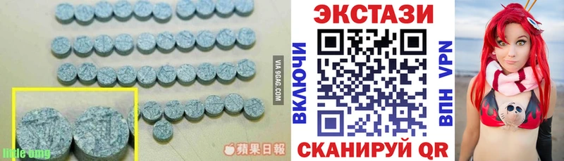ЭКСТАЗИ Punisher  купить наркотик  Бикин 