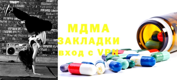 соль курить ск Алексин