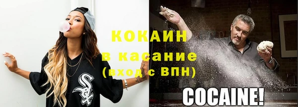 соль курить ск Алексин