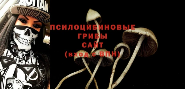 марихуана Алексеевка