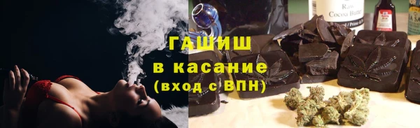 экстази Заволжье