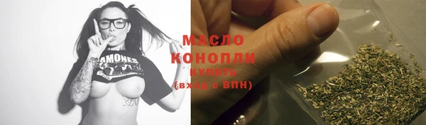 марихуана Алексеевка
