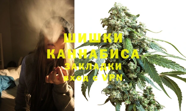 марихуана Алексеевка