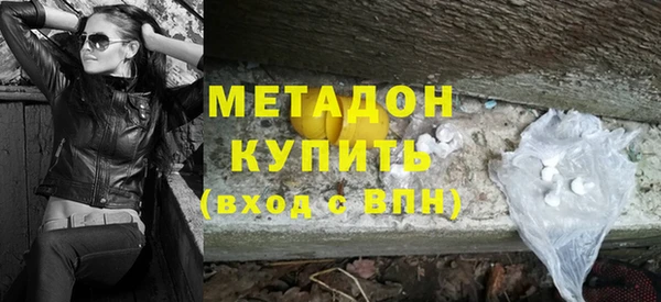 соль курить ск Алексин