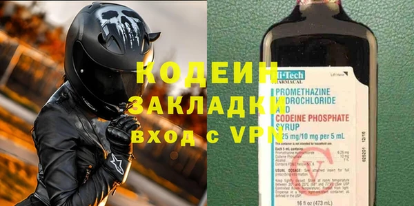 винт Алзамай