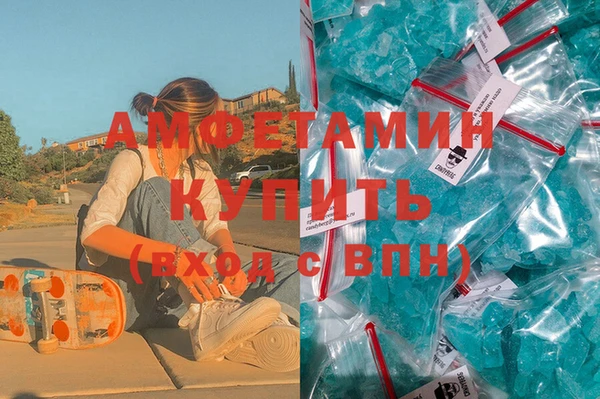 дживик Заводоуковск