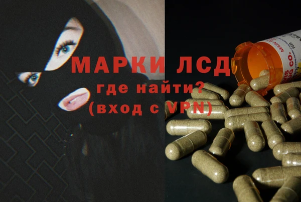 соль курить ск Алексин
