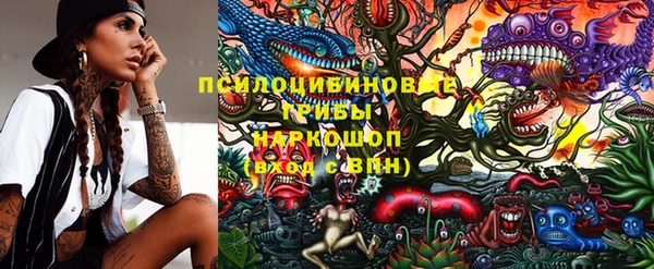 соль курить ск Алексин