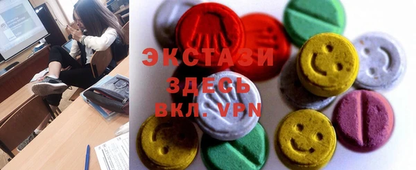 марихуана Алексеевка