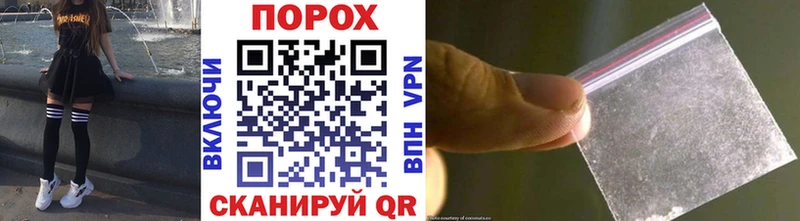 мориарти Telegram  Бикин  МЕТАМФЕТАМИН витя 