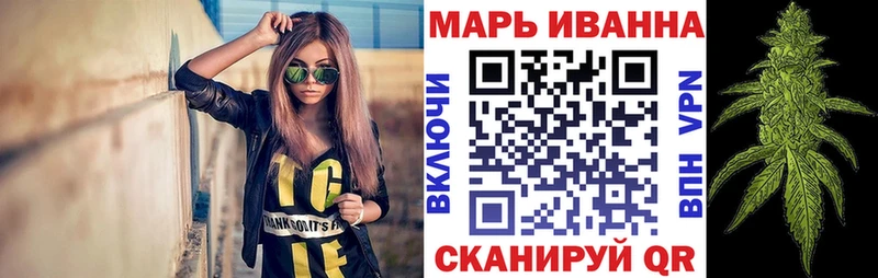 цены   Бикин  Марихуана AK-47 
